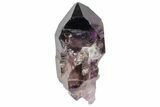 Double-Terminated, Shangaan Amethyst Crystal - Zimbabwe #113442-1